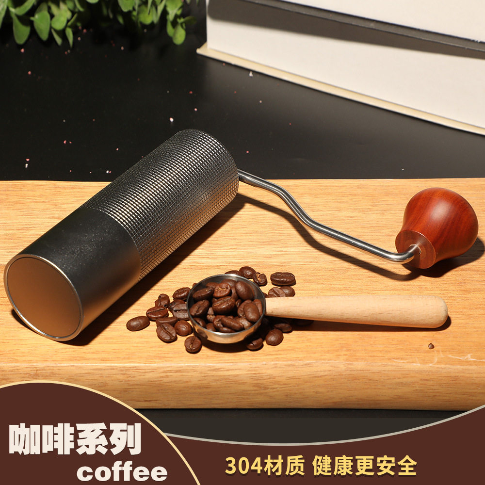 网红磨豆机手摇 304不锈钢芯咖啡豆研磨器家用便携磨粉机手磨咖啡