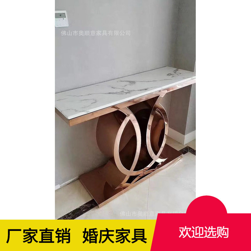 不锈钢玄关台供桌靠墙入户桌子厂家现货直销