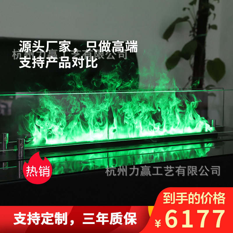 电子壁炉仿真火焰装饰柜取暖器家用客厅嵌入式假火电视壁炉芯
