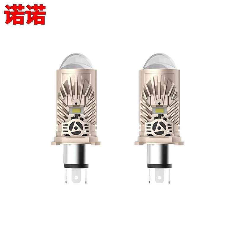 新款M01P直插款H4汽车led大灯双远光远近一体汽车透镜摩托车大灯