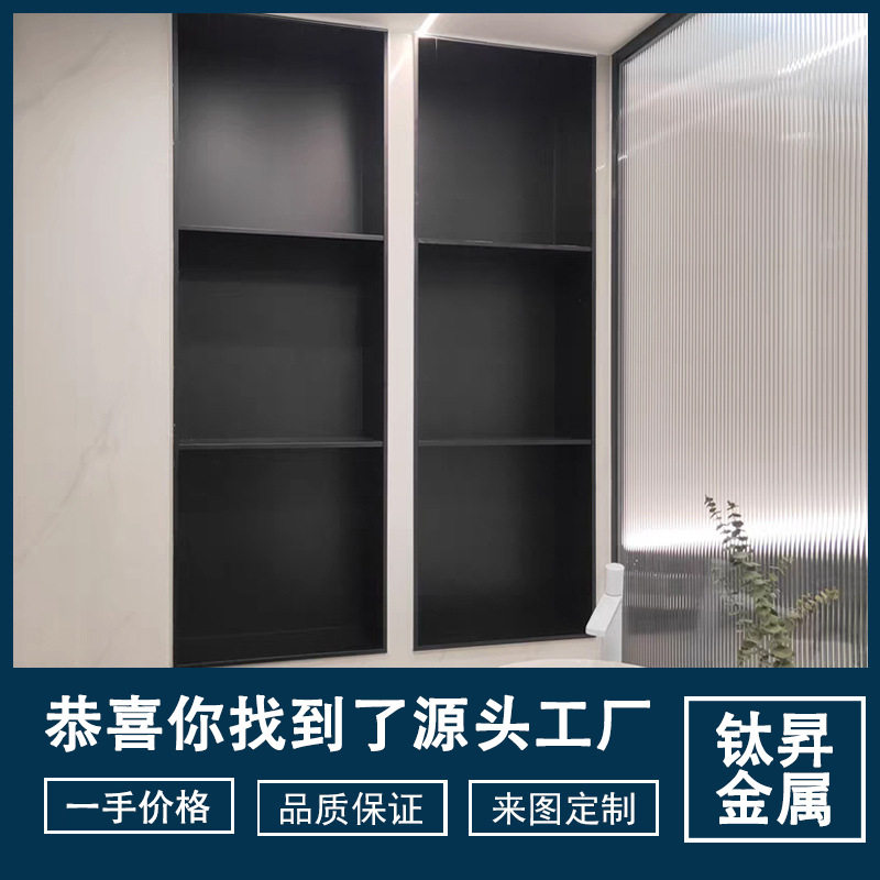 304不锈钢壁龛柜无缝焊接防潮防锈金属浴室柜置物装饰全国包邮