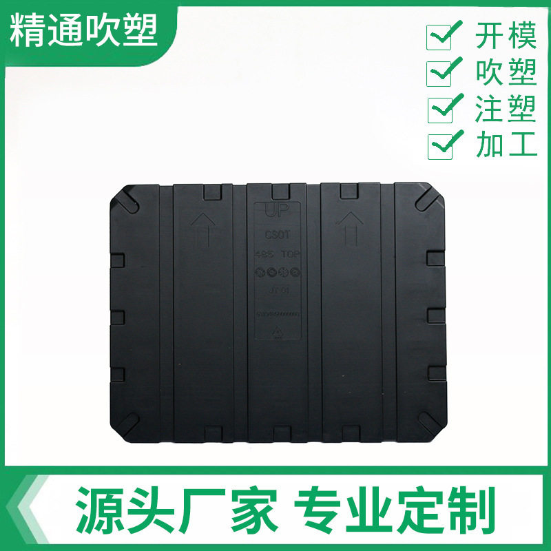 简约电视隔板 多功能可调节收纳整理挡板 一字板客厅电视墙壁架