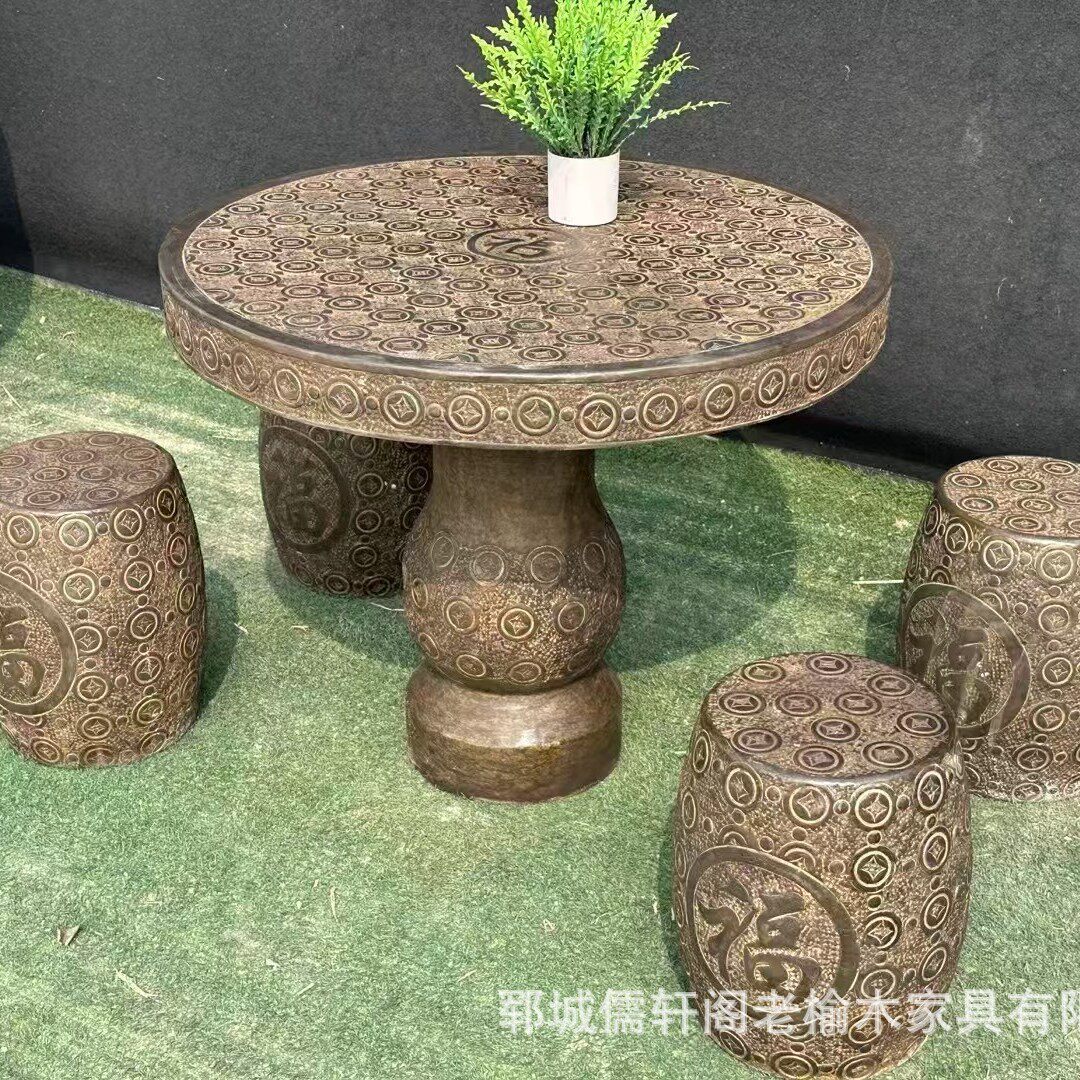 青石石桌石凳复古茶桌一套户外庭院花园茶台家用象棋盘桌石桌椅