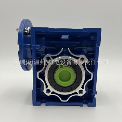 WORM REDUCER原装正品WMRV蜗轮蜗杆减速机沃瑞迈减速机电机厂家