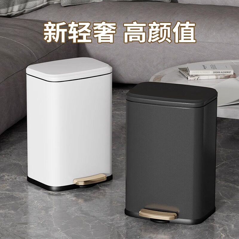 脚踏式不锈钢垃圾桶大容量厨房家用宽口18L酒店公共卫生间带盖桶
