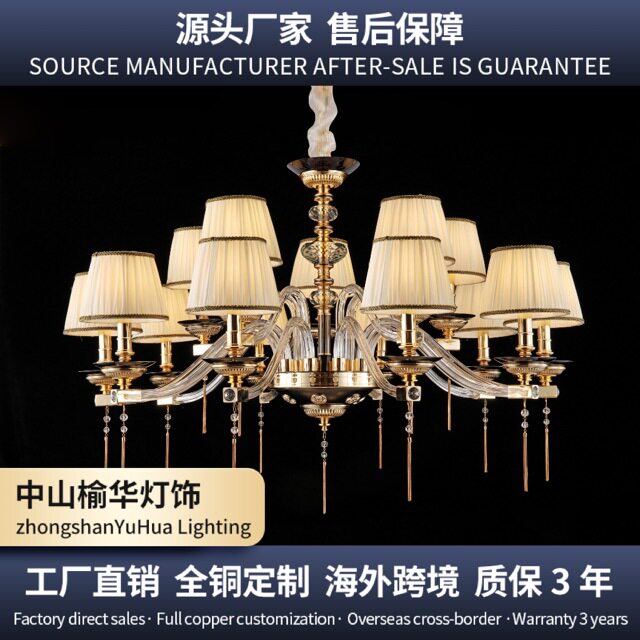 奢华大气锌合金欧式水晶灯吊灯客厅灯酒店别墅复式楼埃及水晶灯具