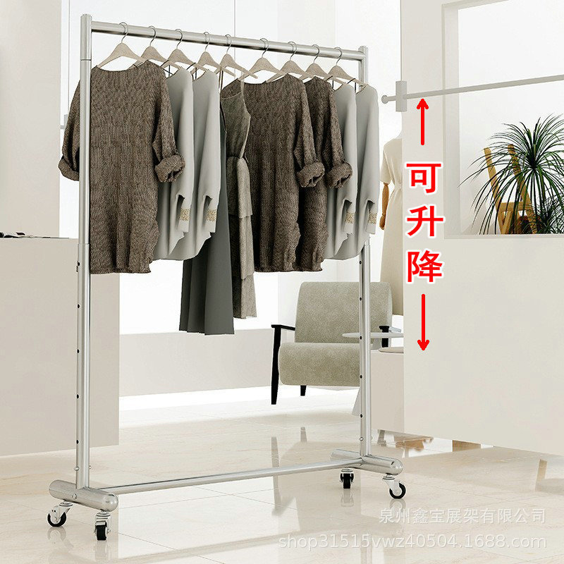 服装展示架不锈钢升降架挂衣架可伸缩落地衣帽架家用阳台晾衣架