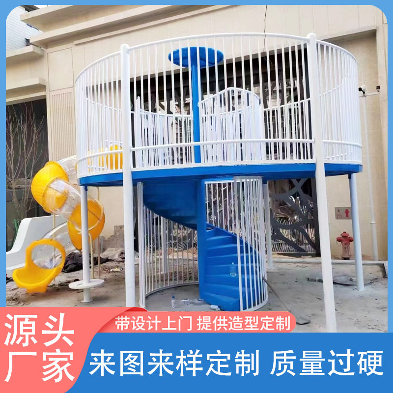 户外景区不锈钢滑梯小区大型无动力滑梯廊架组合儿童游乐设备厂家