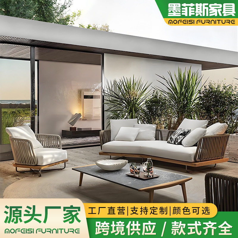 户外藤编沙发靠背椅子别墅花园椅套装组合阳台藤椅客厅餐椅藤制