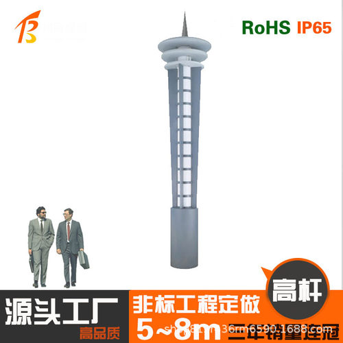 led太阳能柱头灯 户外庭院景观灯别墅小区亮化复古墙头灯现货批发