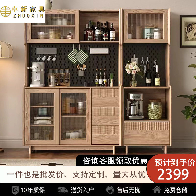 北欧小户型客厅现代简约实木餐边柜置物柜落地靠墙收纳柜橱柜组合