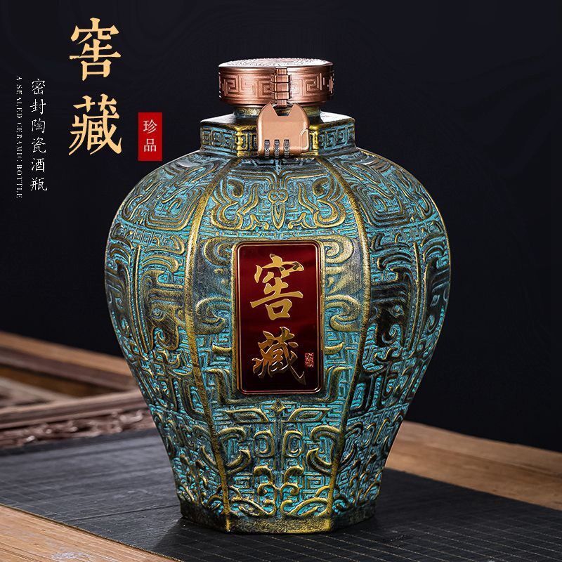 手工雕刻 10斤装青铜器陶瓷酒坛家用酒缸酒罐壶密封酒瓶子藏酒坛