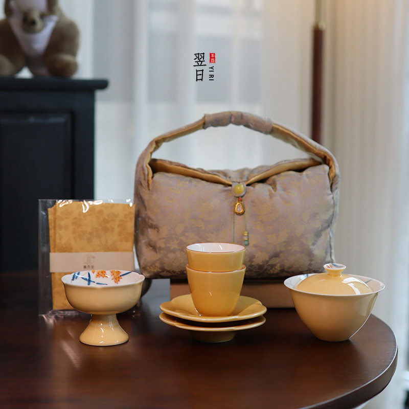 翌日 旅行茶具套组手绘麦穗盖碗茶杯便携套装户外喝茶防烫手礼品