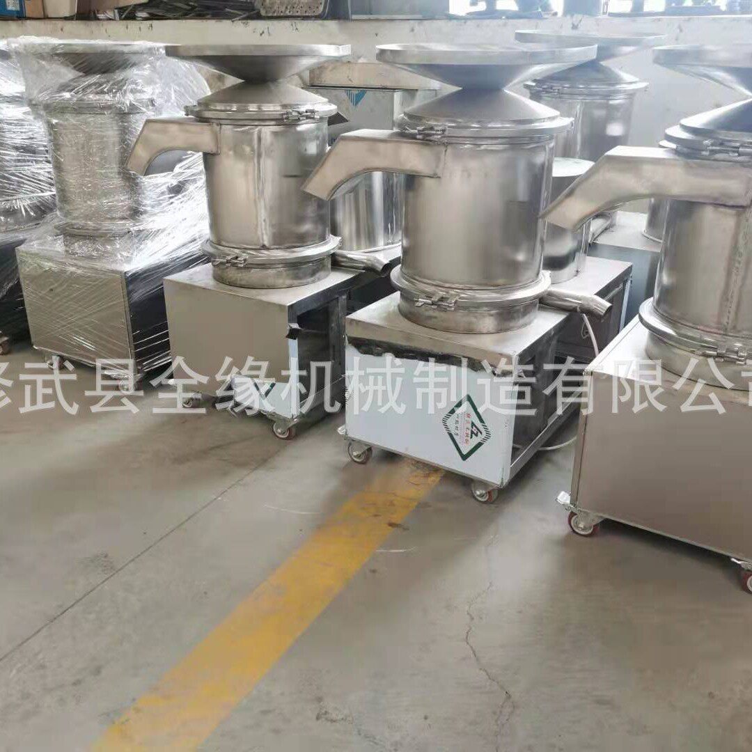 蛋液分离机破蛋壳蛋壳破碎不锈钢蛋壳分离打蛋机