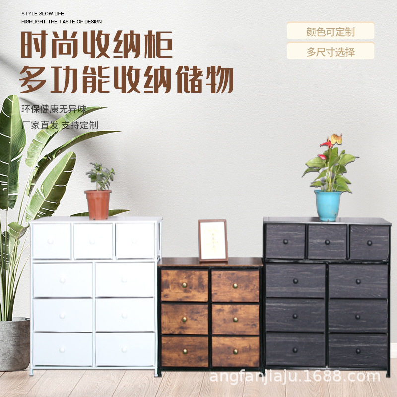 高级感布艺抽屉收纳柜桌面储物柜出租屋衣物整理箱卧室杂物收纳盒