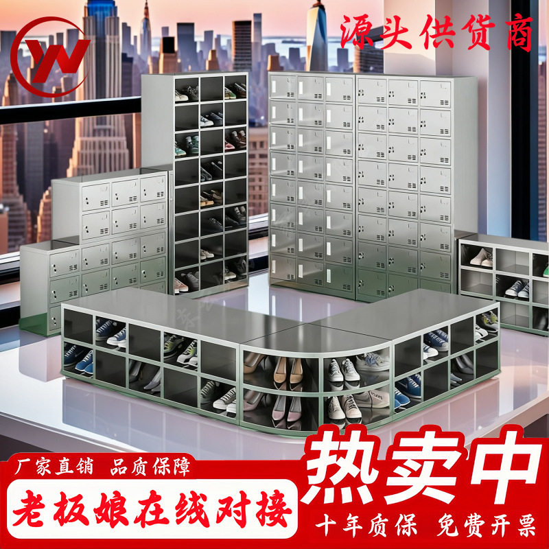 不锈钢鞋柜员工鞋柜净化工厂多层无门格子单双面鞋凳车间更鞋柜