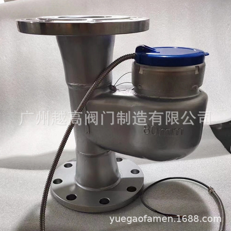 宁波龙川水表有限公司LXLG LXS不锈钢304立式旋翼式水表100mm50mm