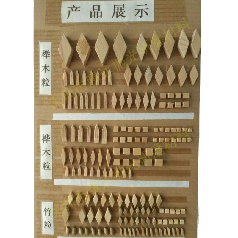 亚克力密胺麻将抛光油-溜光膏-适用于树脂等研磨精抛光
