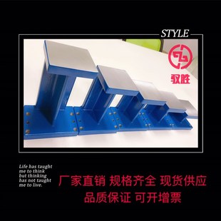 检具铝支架 检具支架 检具底座 工字型支架 检具标准件 工字座