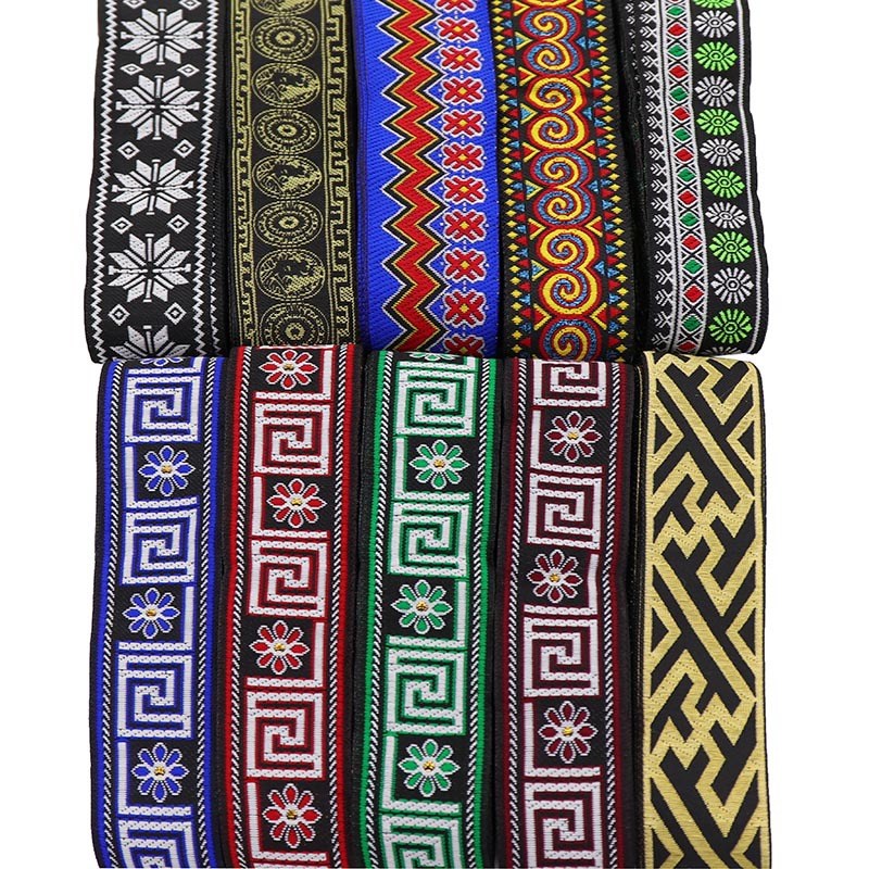 3.3厘米民族花边少数民族织带苗族服装装饰辅料蕾丝花边布料7米