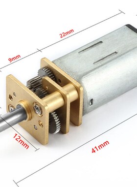 JA12-N30减速电机 微型减速 马达 3-12V 转智能小车马达 金属齿轮