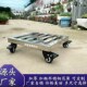 不锈钢花盆托盘阳台底座万向轮移动底盘承重托架定制圆形方形