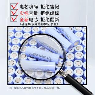 精品21v电钻转电池适用于泉友威克斯通用锂电池角磨机洗车机锂电