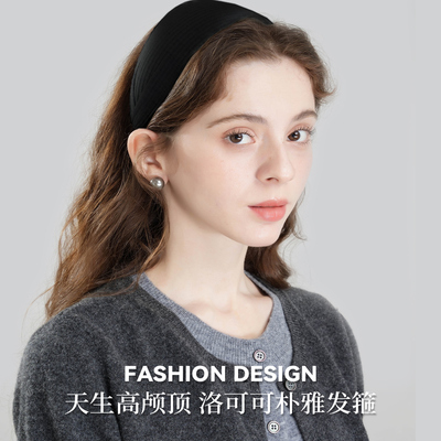 【杜屁屁桃专属】桑巷sangshine小众设计 洛可可朴雅发箍加宽发箍