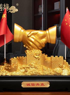 合作共赢握手摆件老板办公室桌面装饰工艺品公司开业乔迁商务礼品