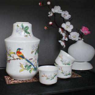 半斤骨瓷温酒器温酒壶套装 白酒酒具 烫酒壶黄酒杯家用老式 陶瓷中式