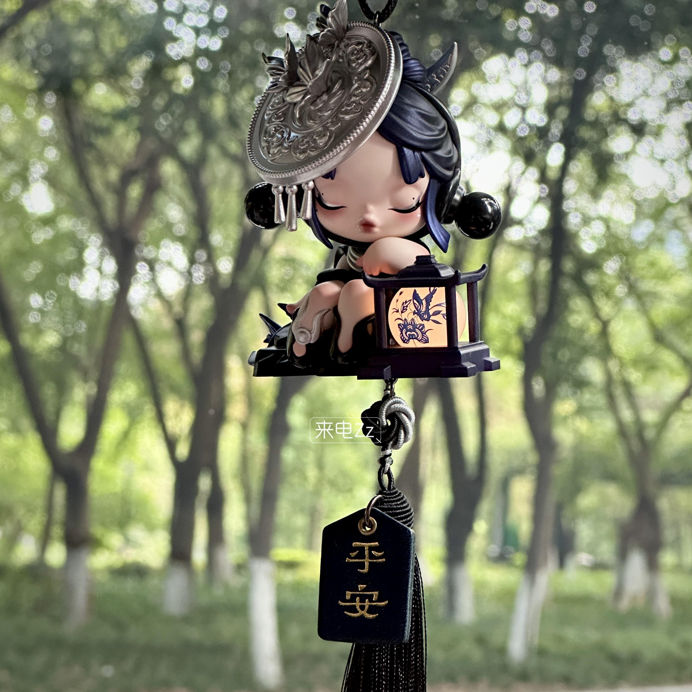泡泡玛特车挂sp&zsiga无双镇车载挂件后视镜平安吊坠车内饰品