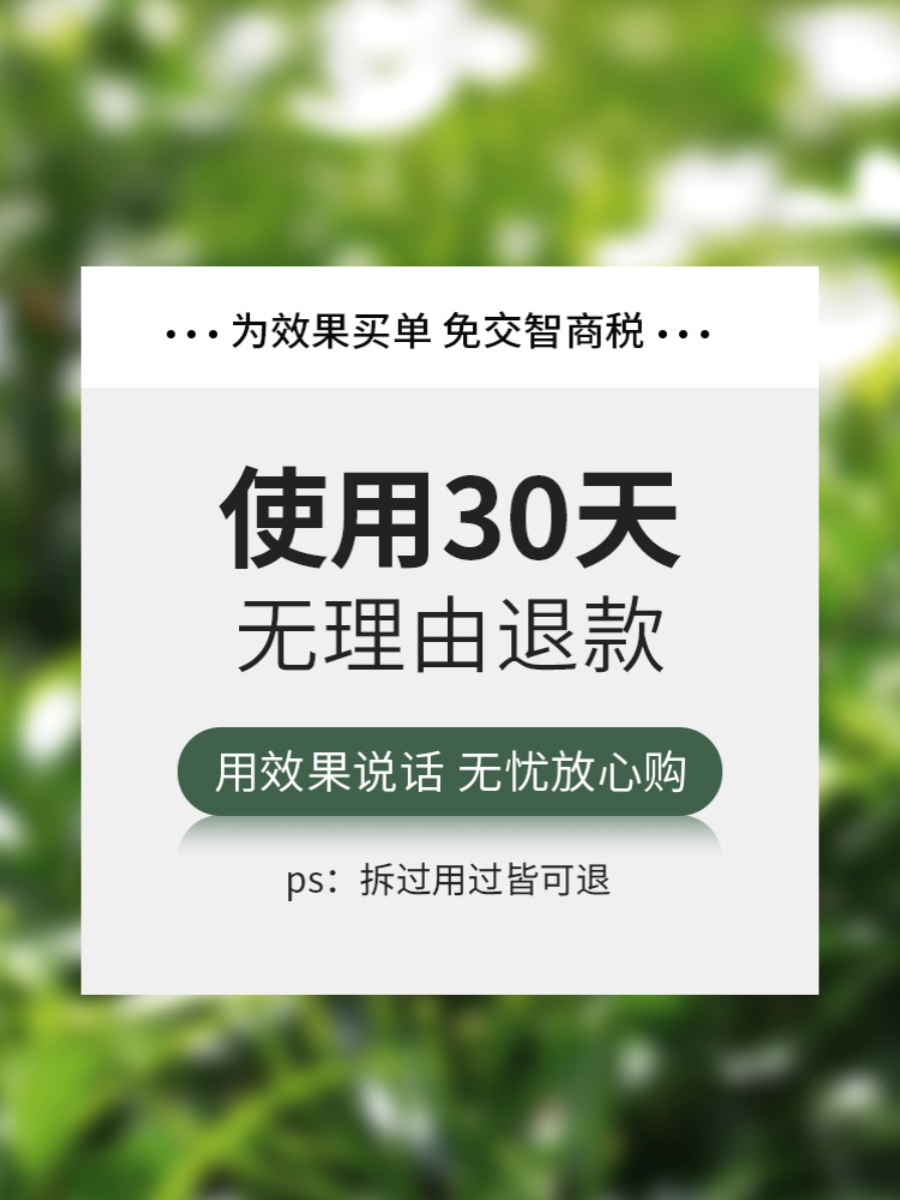 微生物土壤活化剂活化宝矿源黄腐酸菌肥防板结植物花肥黑水肥料