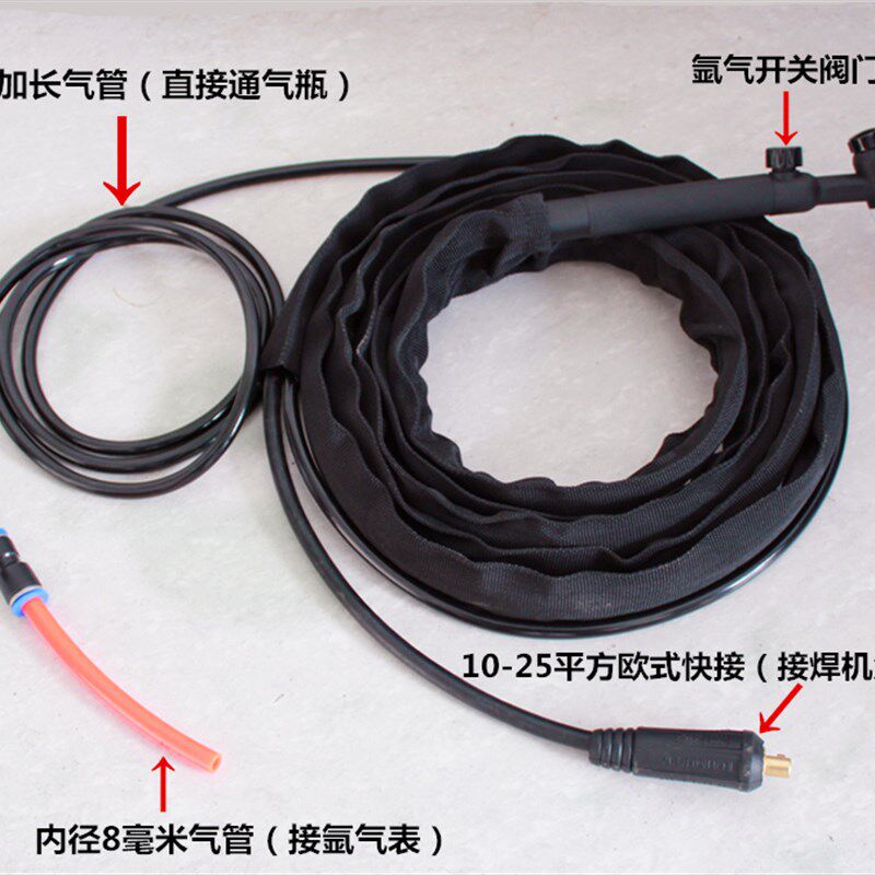 上海松勒ZX7电焊机使用接触式氩弧焊枪 刮擦式氩弧焊枪配件枪头