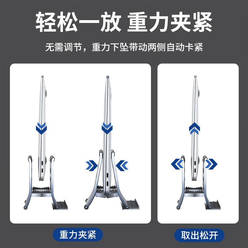 砧板架切菜板放置架子厨房台面钻板案板收纳支架粘板锅盖落地置物