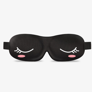 维优净睡眠眼罩耳塞套装防噪音呼噜超级隔音专业学生睡觉专用超强