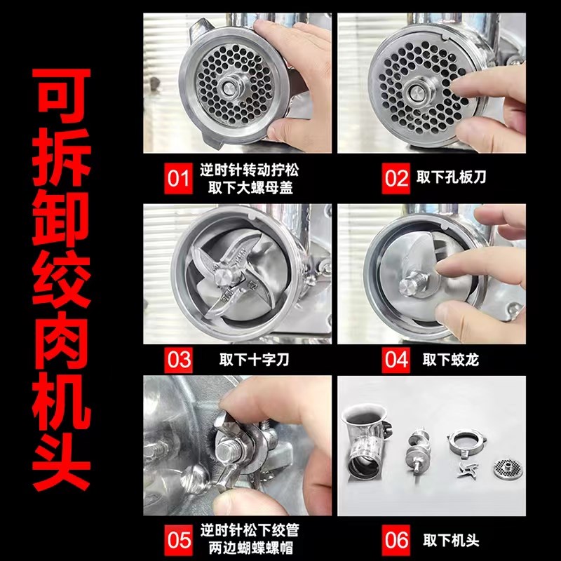 强力正元商用绞肉机大功率不锈钢多功能绞肉灌肠肉铺超市厂家包邮
