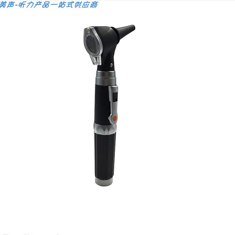 检耳镜电耳镜LED光纤检耳镜高品质内窥镜检查诊断手电笔
