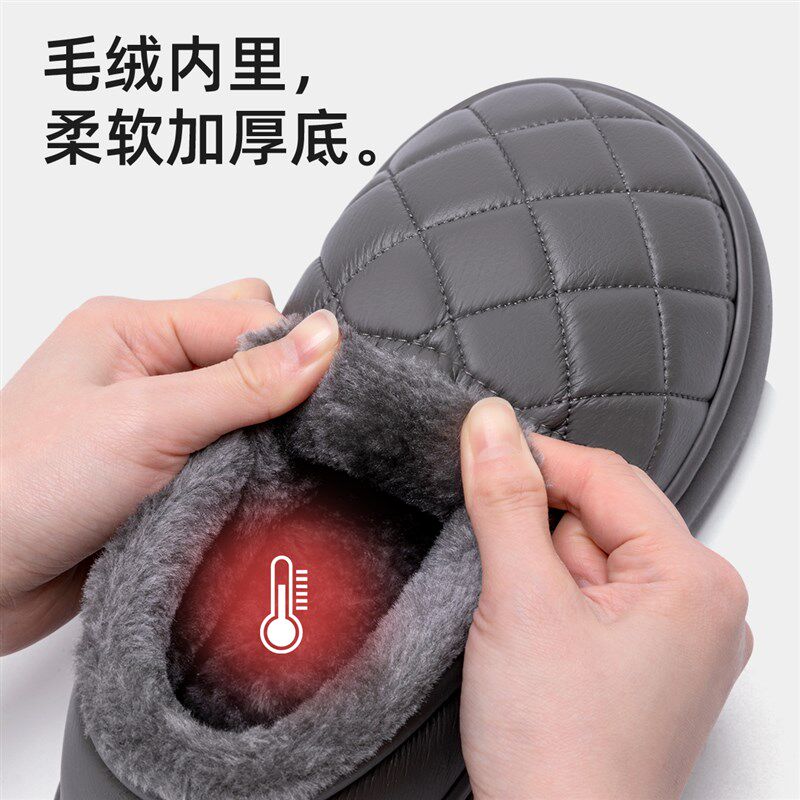 防水棉拖鞋男款包跟冬季室内家居2024新款加厚防滑保暖男士拖鞋男