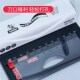 雷盛十孔夹条装 120家用办公 订机小型10孔打孔机合同标书打洞机JD