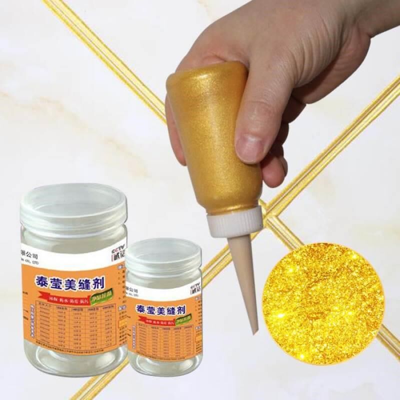 金色美缝剂瓷砖地砖专用小瓶粉饰画线修补装修抗污墙面美凤填缝剂
