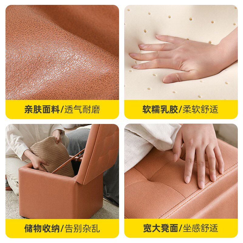 收纳凳子家用现代简约储物凳多功能沙发凳实木收纳箱可坐两用儿童