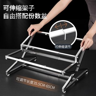 精选1/6不锈钢份数盆架奶茶店果酱盒专用分数盒架子小料调料盒子