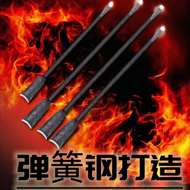 精选一体弹簧钢挖树洞铲锹挖坑全钢镐园艺工具撬棍尖头锹,五金/工具,撬棒,淘宝优惠券,粉丝福利购,淘宝优惠卷