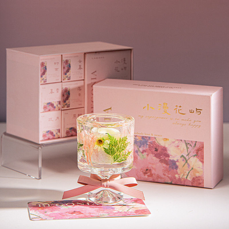 小漫花屿香薰蜡烛礼盒套装卧室内持久家用香氛送女新婚生日礼物