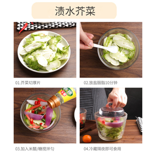 泡菜坛子加厚玻璃浅渍罐家用腌黄瓜一夜渍腌制密封罐带盖腌菜缸子