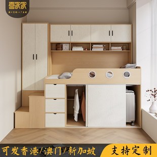 精选定制实木香港小户型工人房儿童半高床带储物收纳衣柜床一体