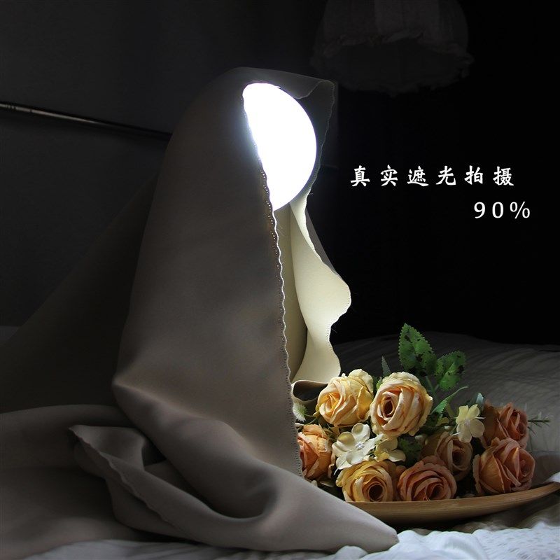 精选简约学生宿舍床帘正反同色无涂层纯布料梭织寝室物理遮光上铺,床上用品,床幔,淘宝优惠券,粉丝福利购,淘宝优惠卷