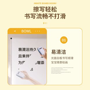 精选轩彩钢制图书馆书架专用磁性白板推拉门儿童涂鸦练字书写白板