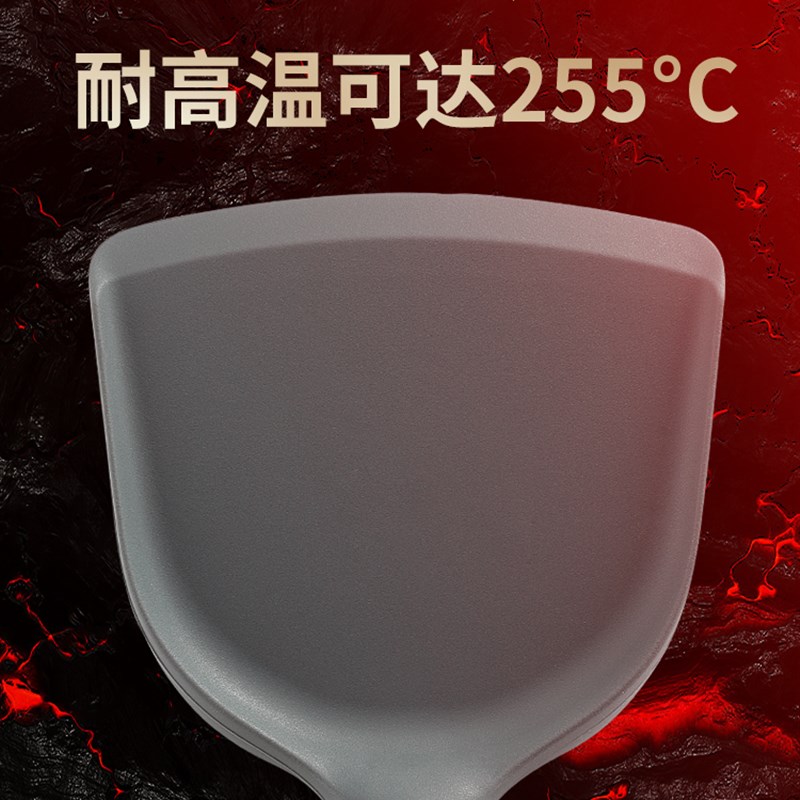 德国家用硅胶铲不粘锅专用锅铲耐高温家用厨房铲子汤勺厨具套装