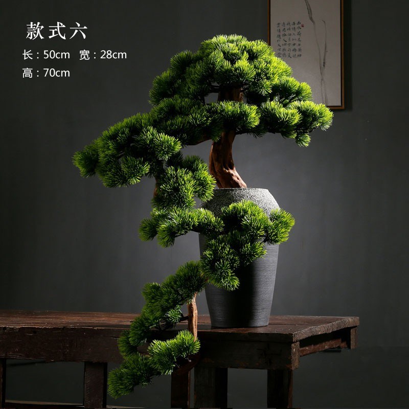 彷真迎客松摆件大型落地款绿植玄关酒店大堂门口装饰崖柏树美人松